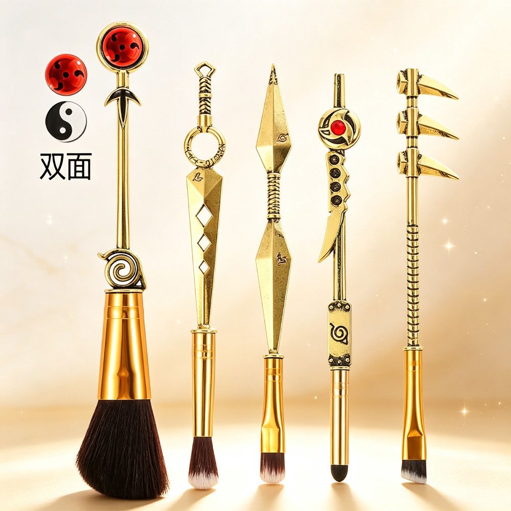 Ensemble de 5 pinceaux de maqu - Beauty No Makeup avis et prix